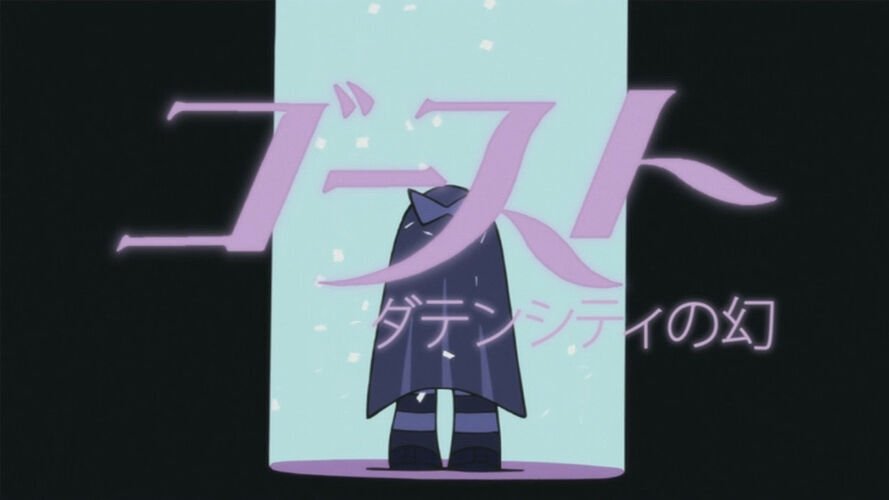 Panty & Stocking with Garterbelt