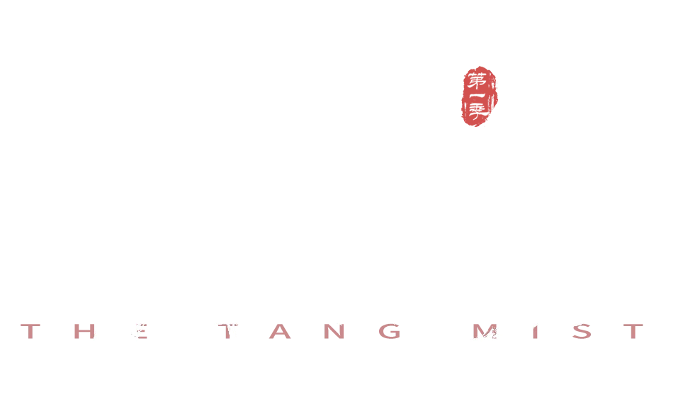 Đại Đường Mê Vụ Logo