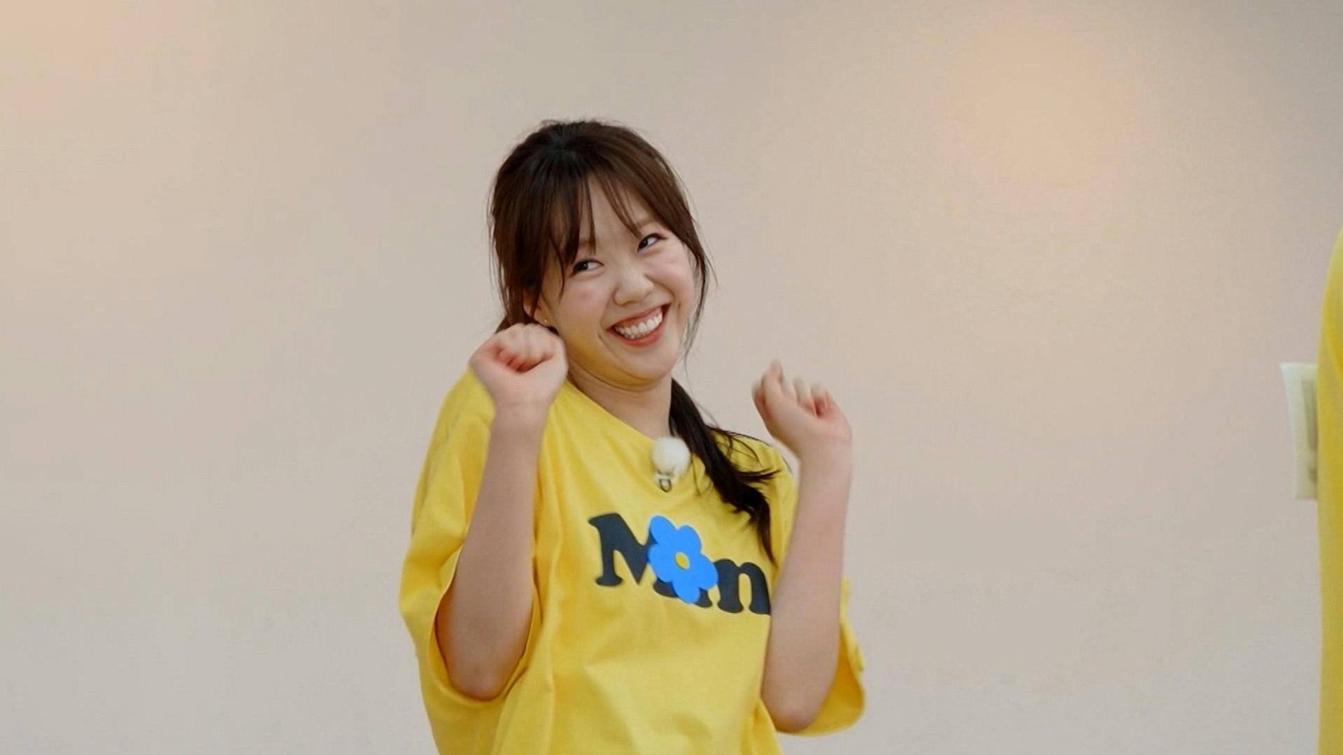 Running Man