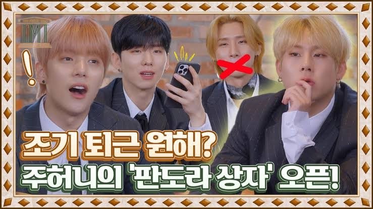 Thumbnail for EP.2 Season 1 Episode 2