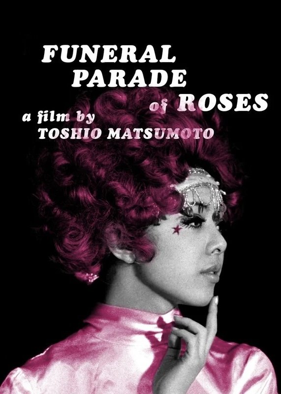 Funeral Parade of Roses