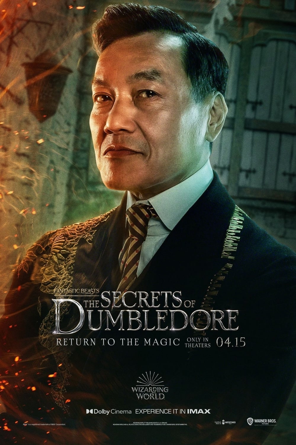 Fantastic Beasts: The Secrets of Dumbledore