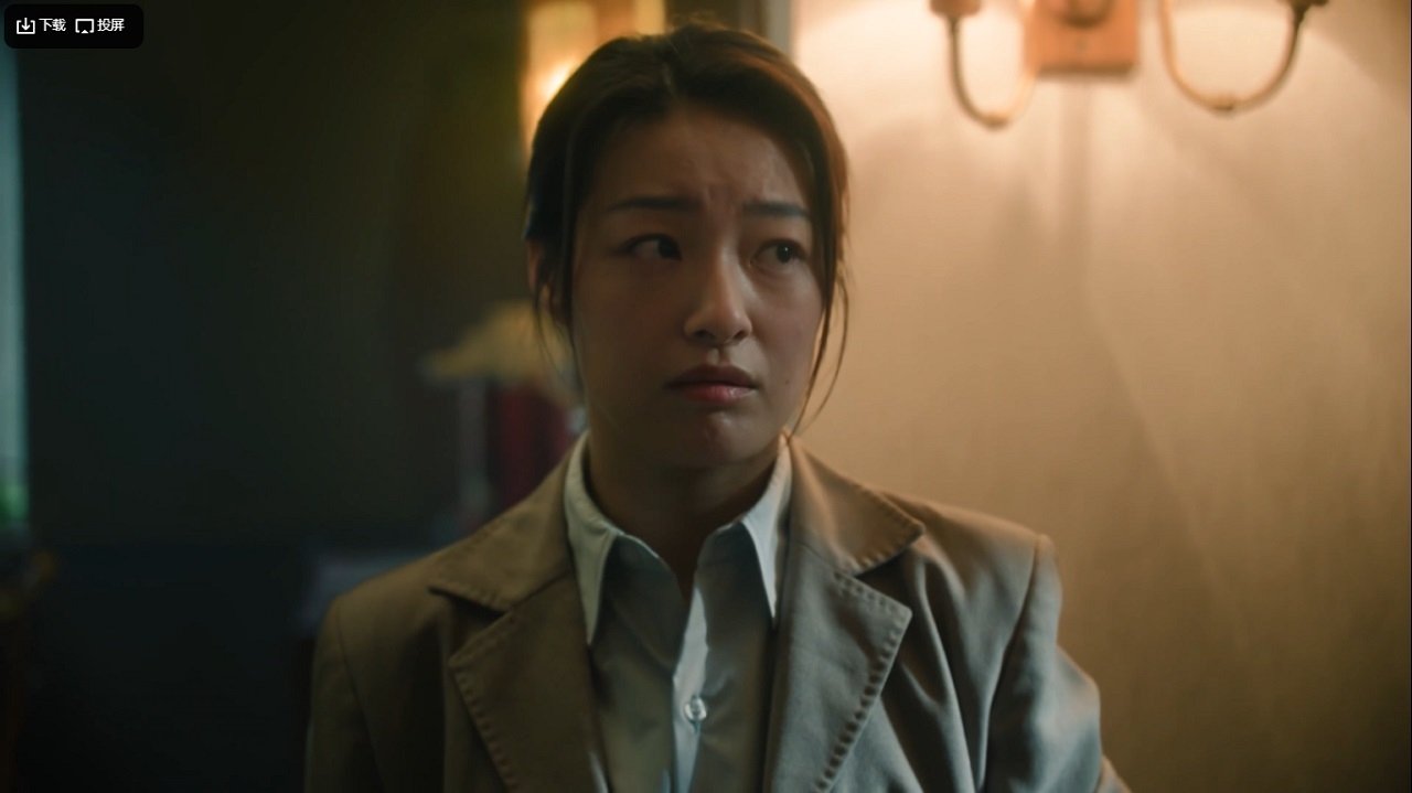 Episode 12