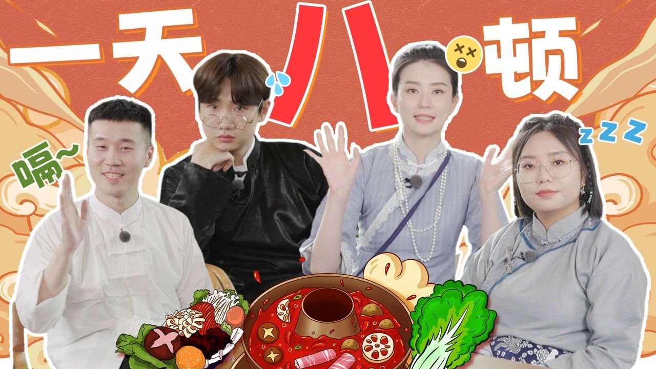 Thumbnail for Episode 25 Season 0 Episode 25