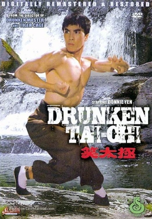 Drunken Tai Chi
