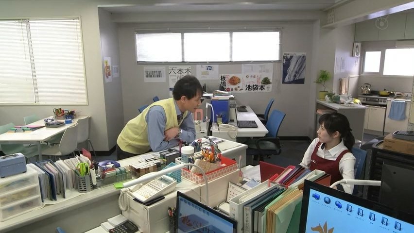 戦う!書店ガール - Épisode 3