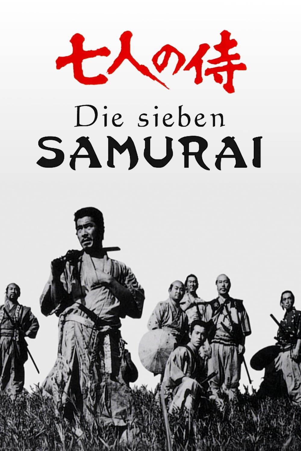 Die Sieben Samurai Ganzer Film