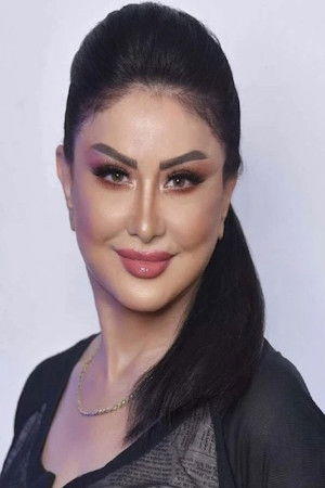 et billede af Wafaa Salem