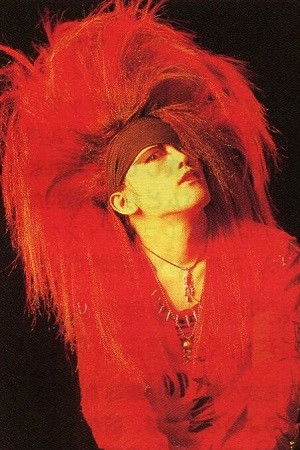 et billede af Hiromi "HIROMI" Kitada