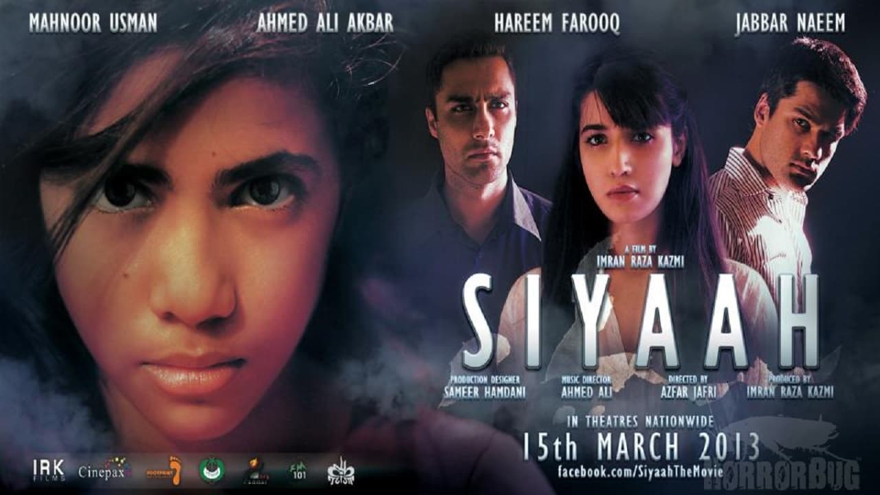 Siyaah (2013)