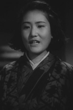 et billede af Shizuko Yamada