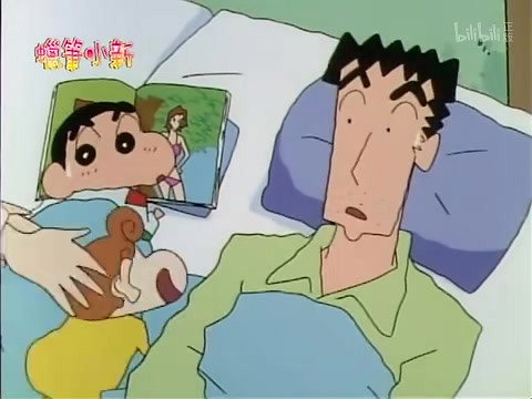 Episode 642
