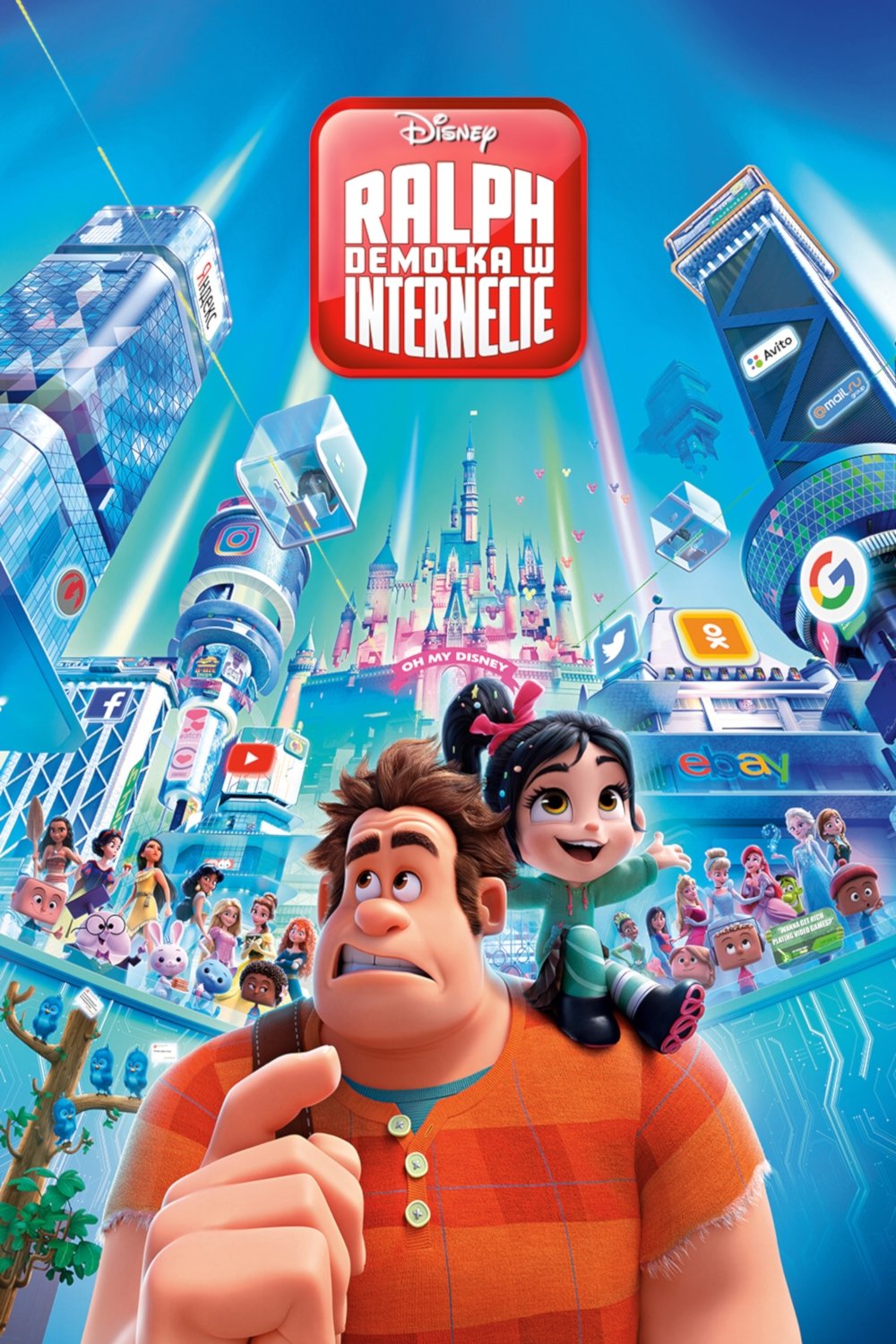 Ralph Breaks the Internet