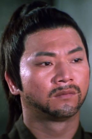 et billede af Wang Kuo-Fei