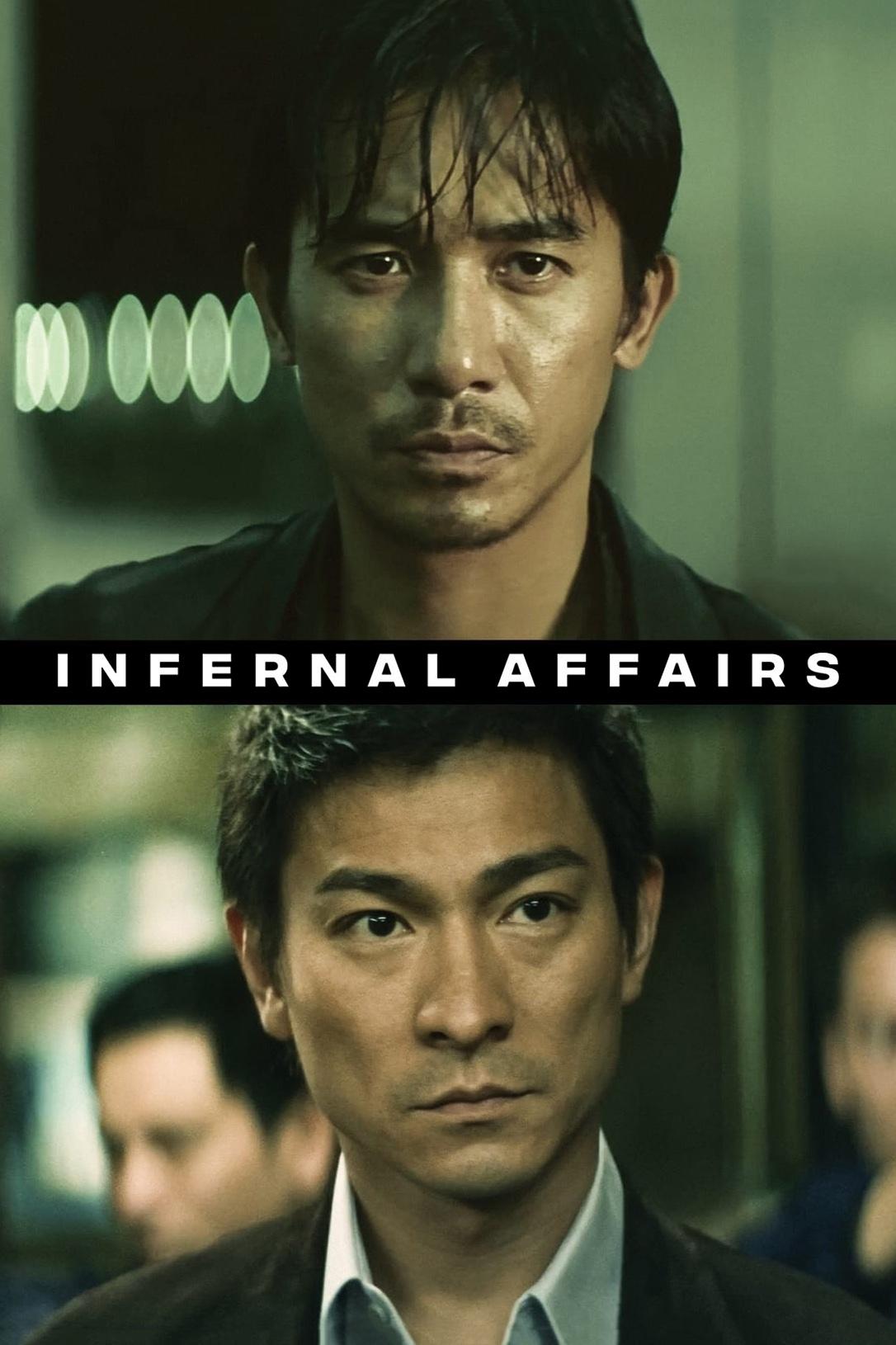 Infernal Affairs