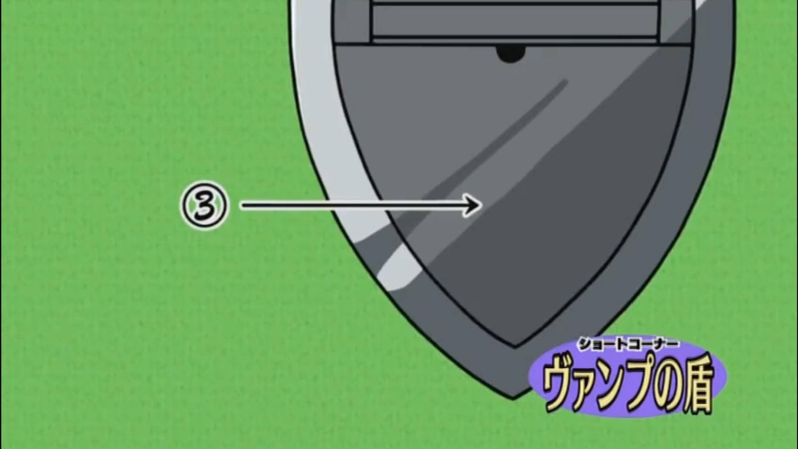 Episode 21