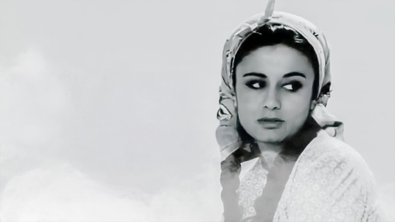 Pembe Kadın (1966)