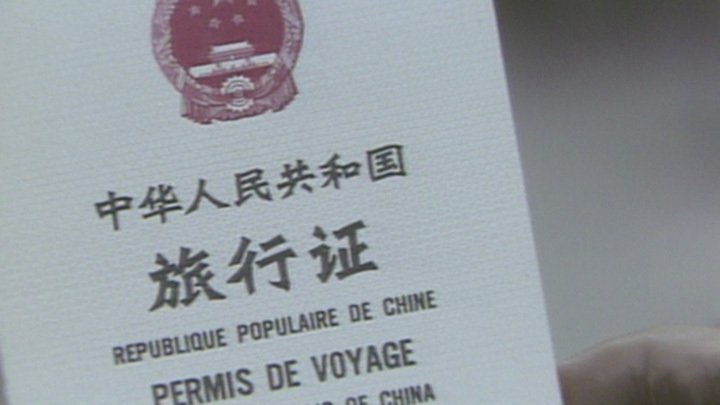 新聞掏寶 - Épisode 61