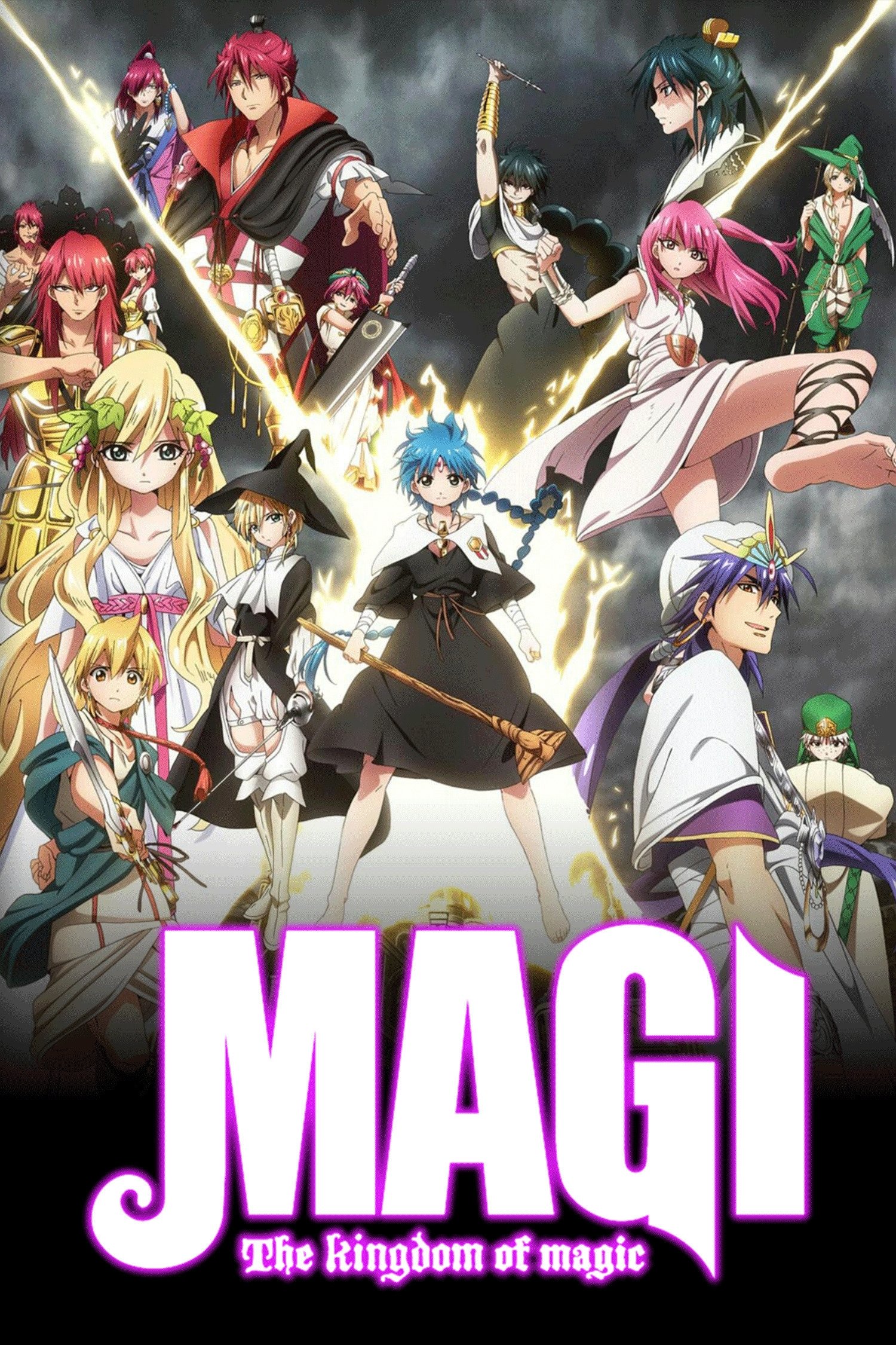 Gibberish Babble: Meganebu, Magi 2 & KuroBasu 2