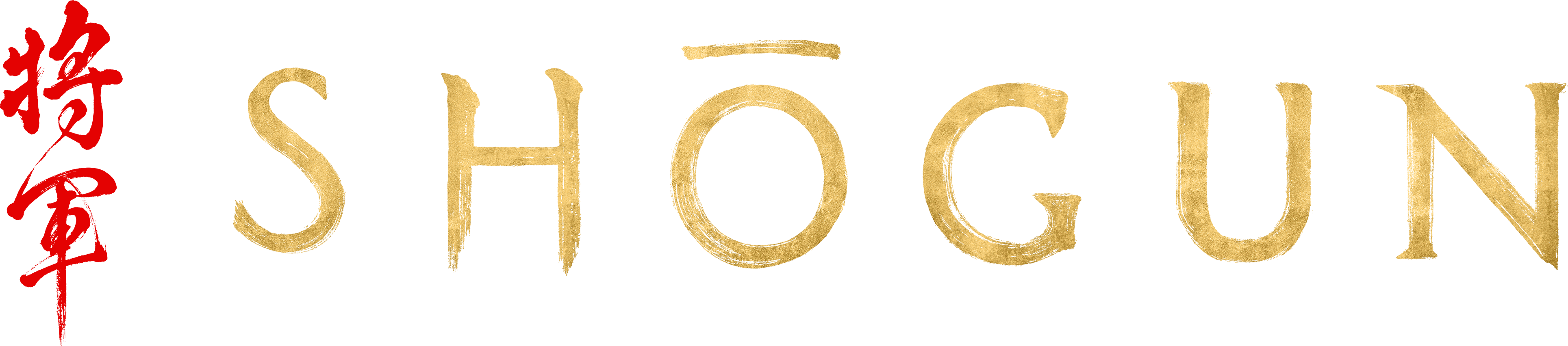 Shōgun Logo