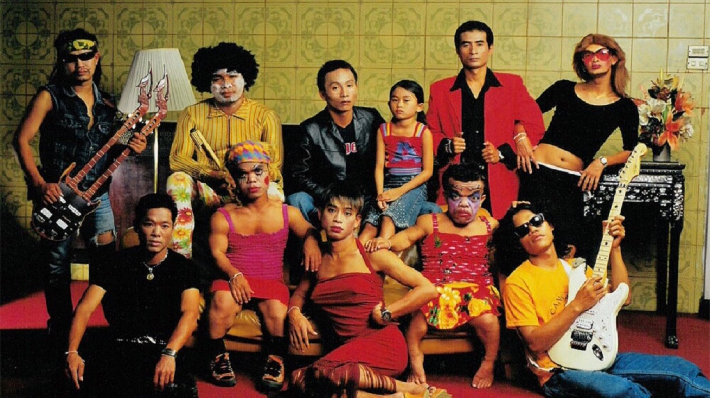 Crying Tiger (2005)
