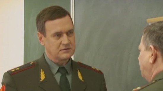 Kremlin cadets
