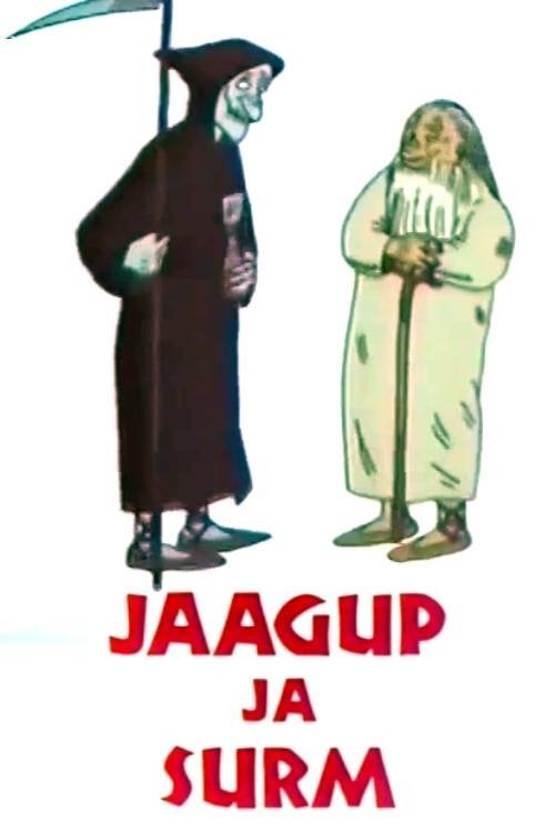Movie Title