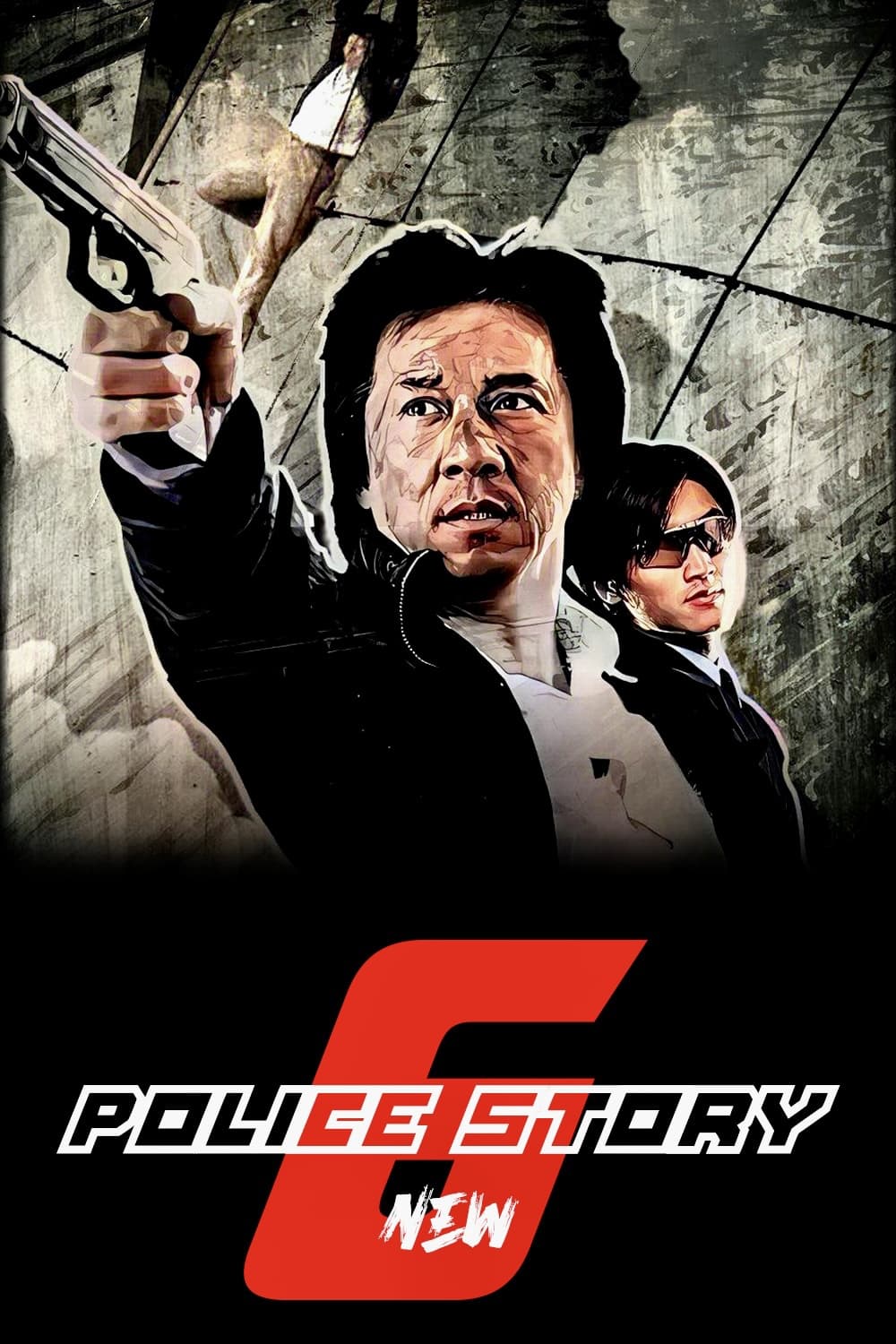 Police Story