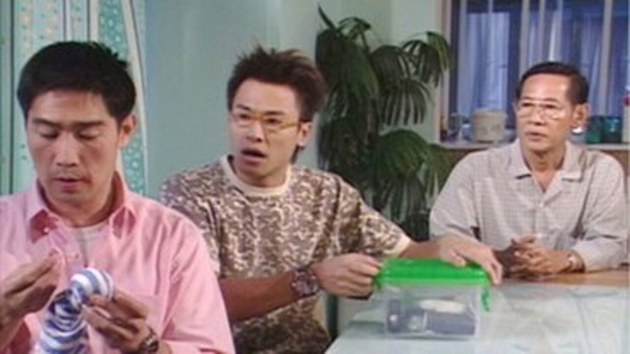 Thumbnail for Episode 6 Season 1 Episode 6