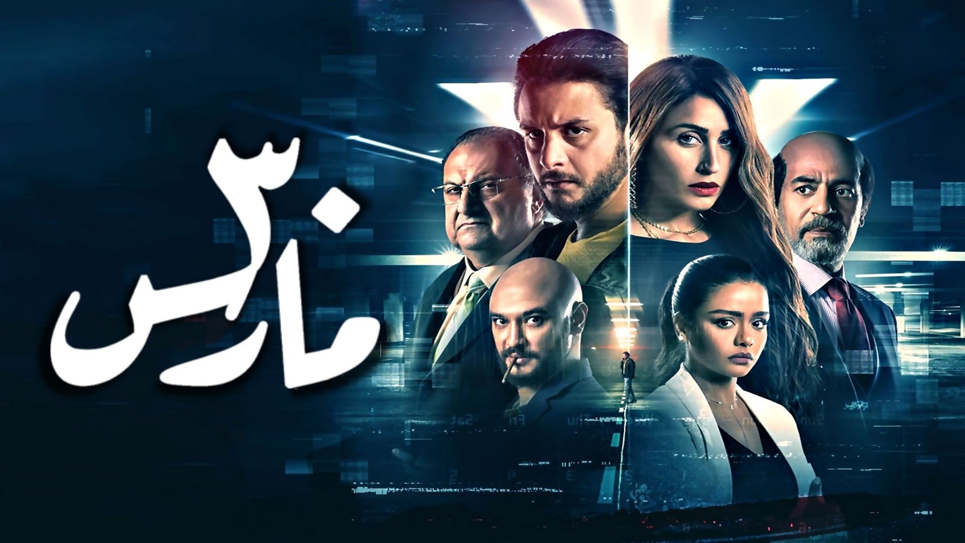 30 March (2021)
