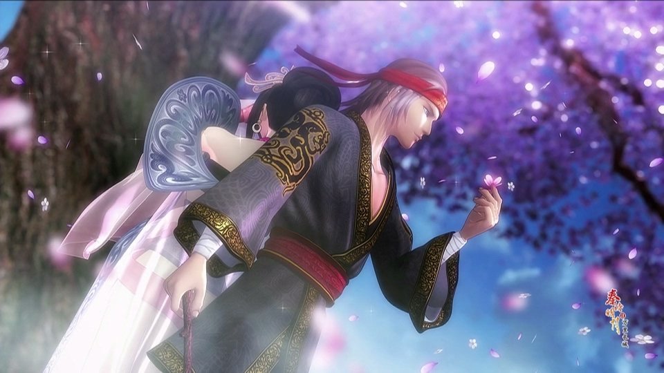 The Legend of Qin