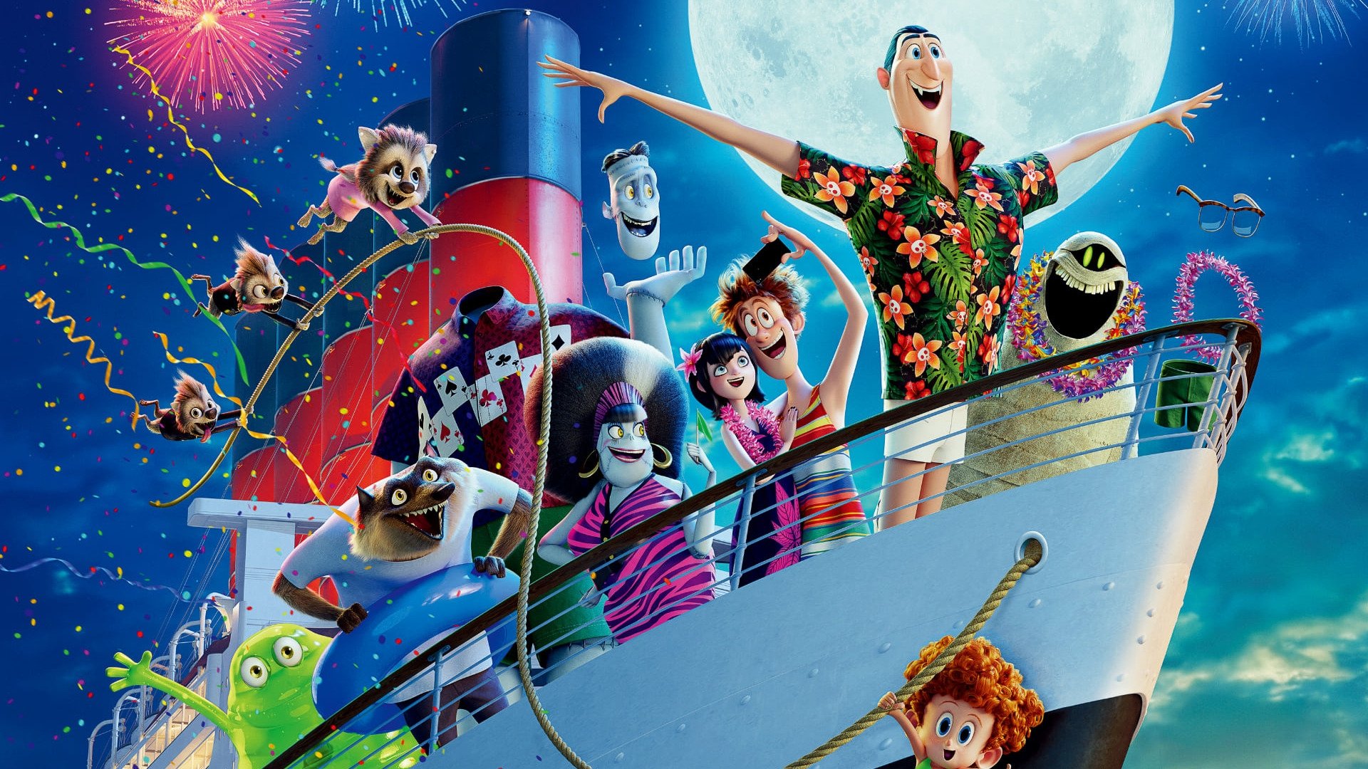 Hotel Transylvania 3 - Una vacanza mostruosa (2018)