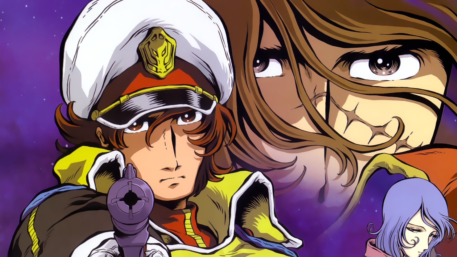 Cosmo Warrior Zero
