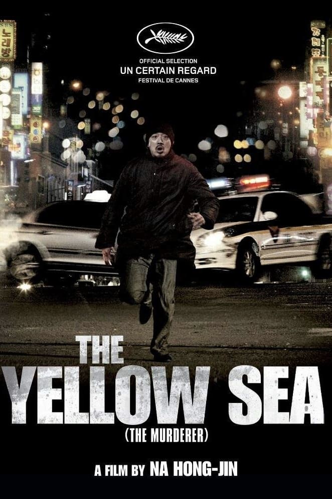 The Yellow Sea