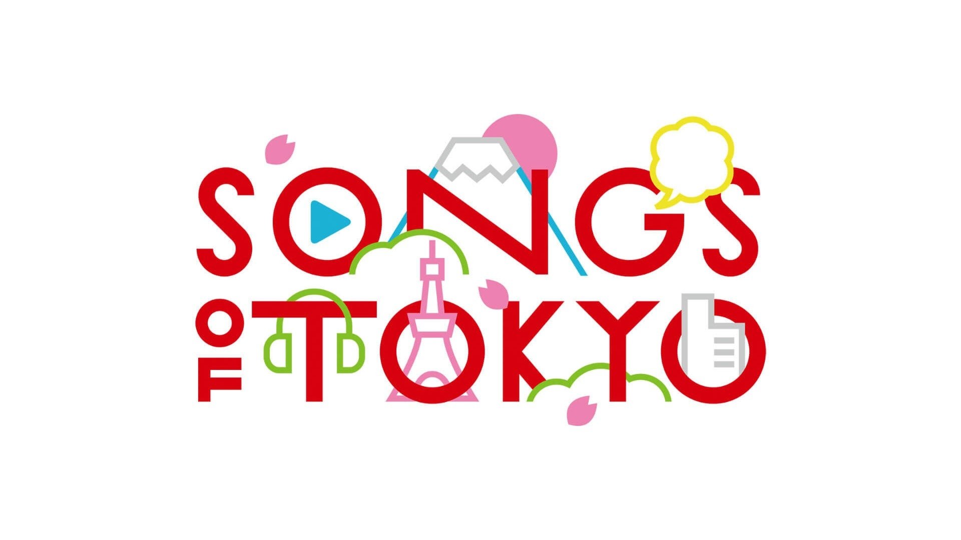 Songs of Tokyo Festival poster