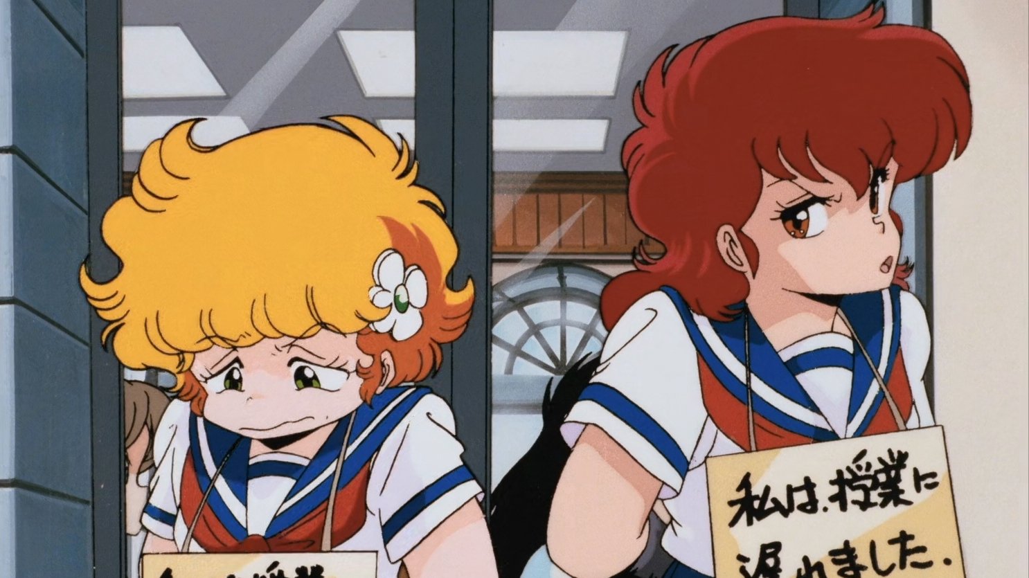 Project A-Ko (1986)
