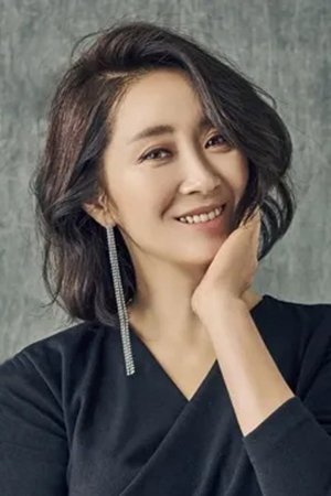 et billede af Yun Yoo-sun