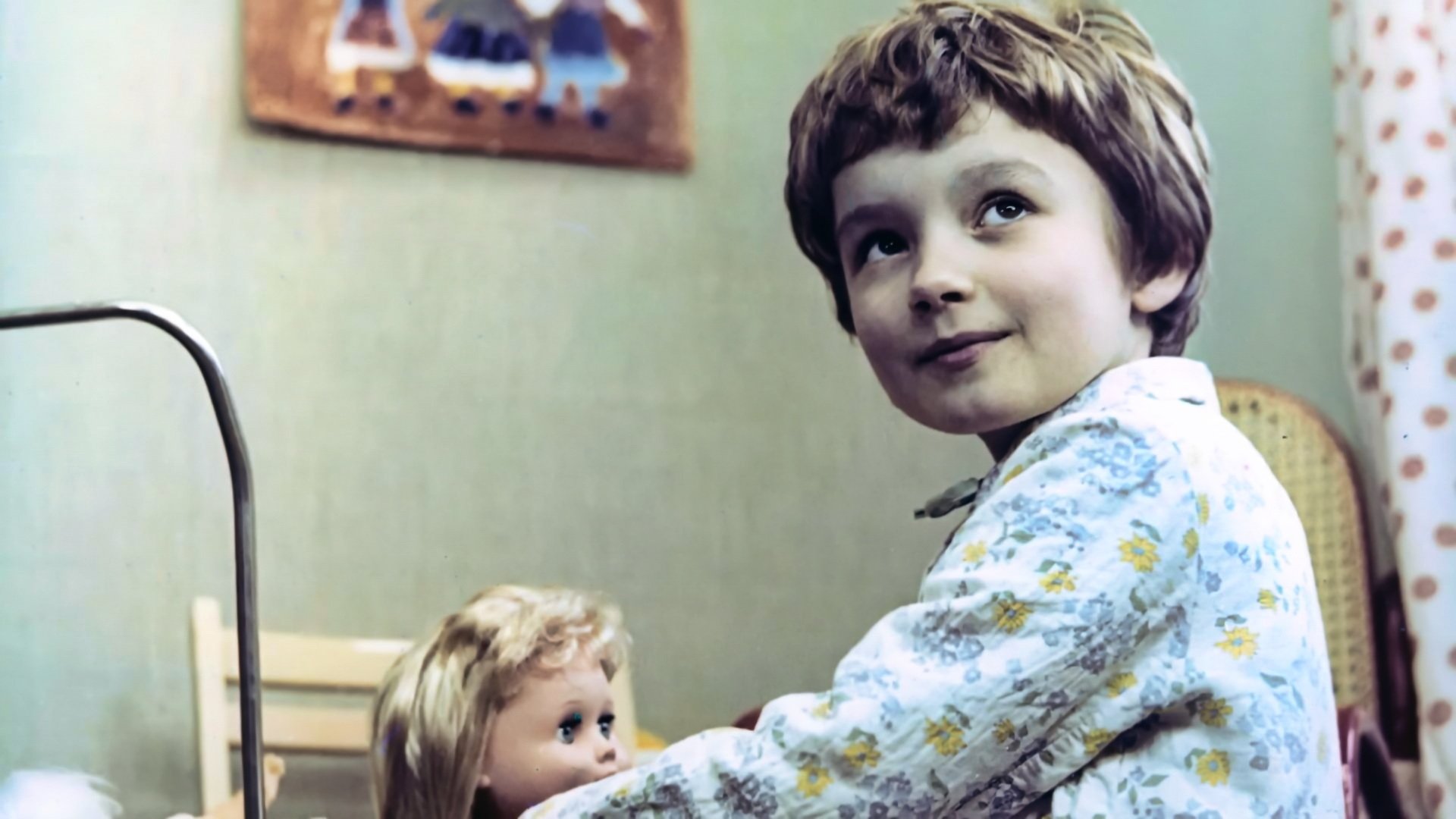Muffin (1973)