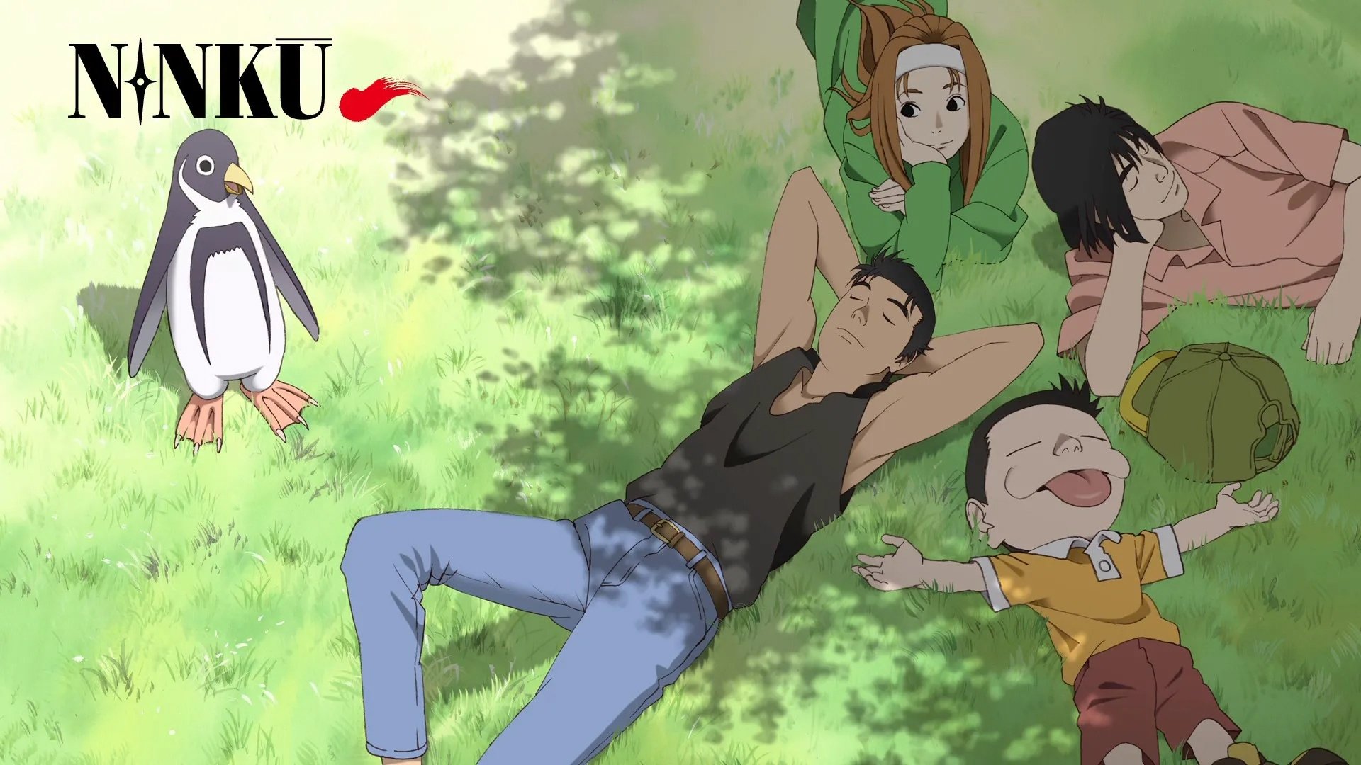Ninku the Movie (1995)