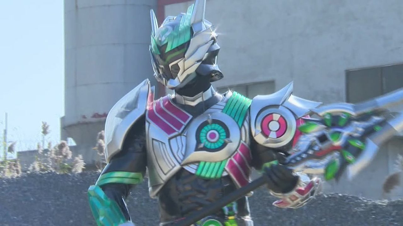 Armor Hero Captor
