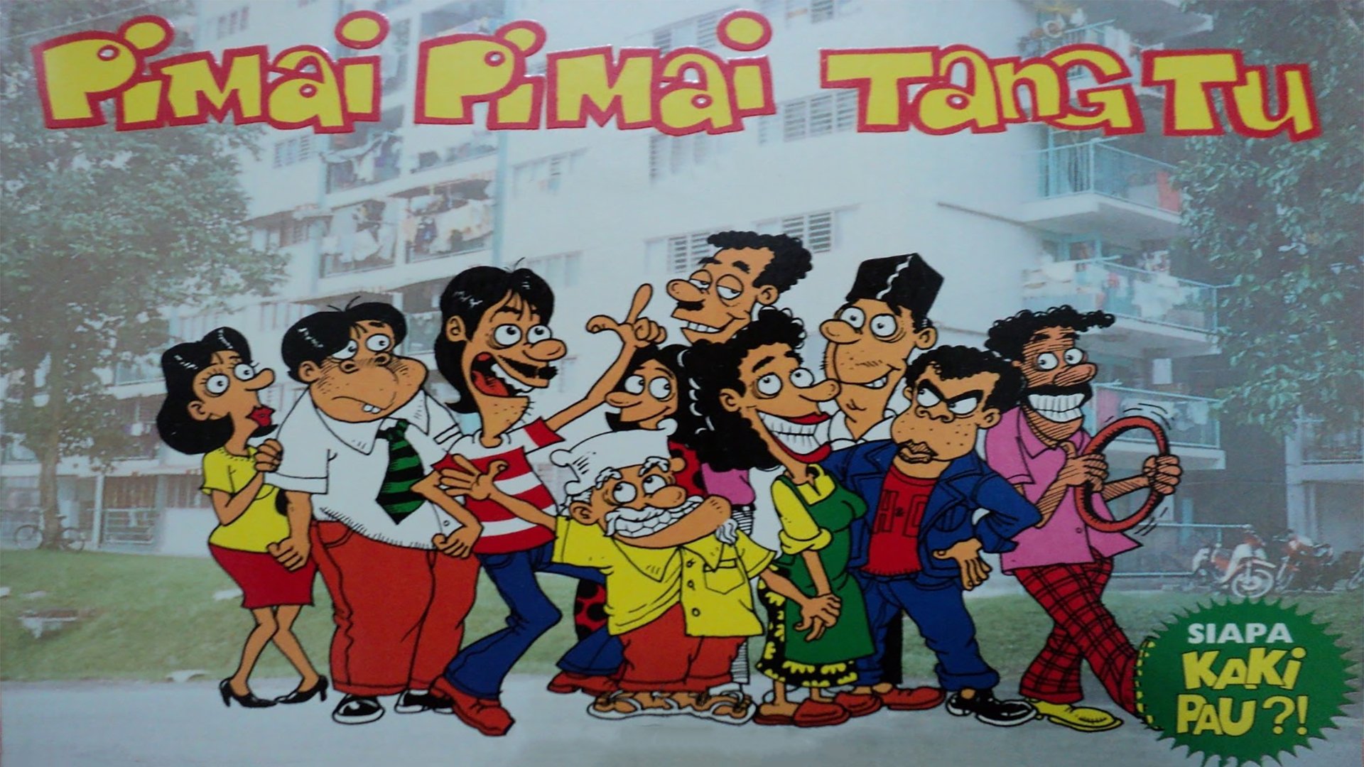 Pi Mai Pi Mai Tang Tu backdrop cover