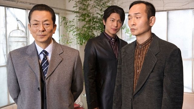 AIBOU: Tokyo Detective Duo