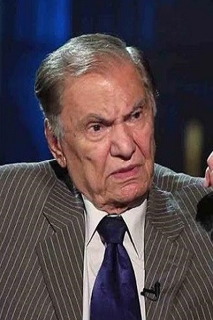 et billede af Mohamed Shukri Jameel