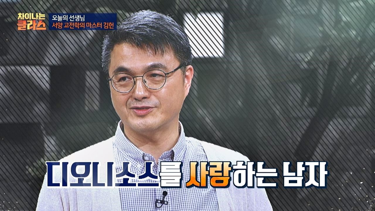 JTBC Lecture