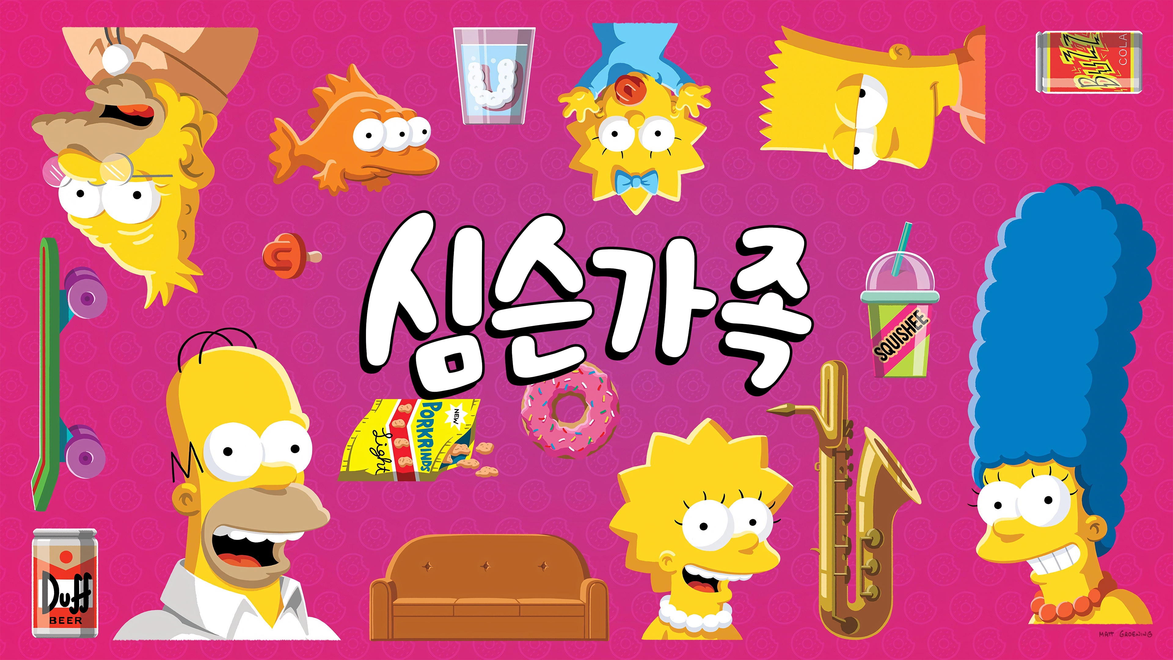 The Simpsons - Season 11