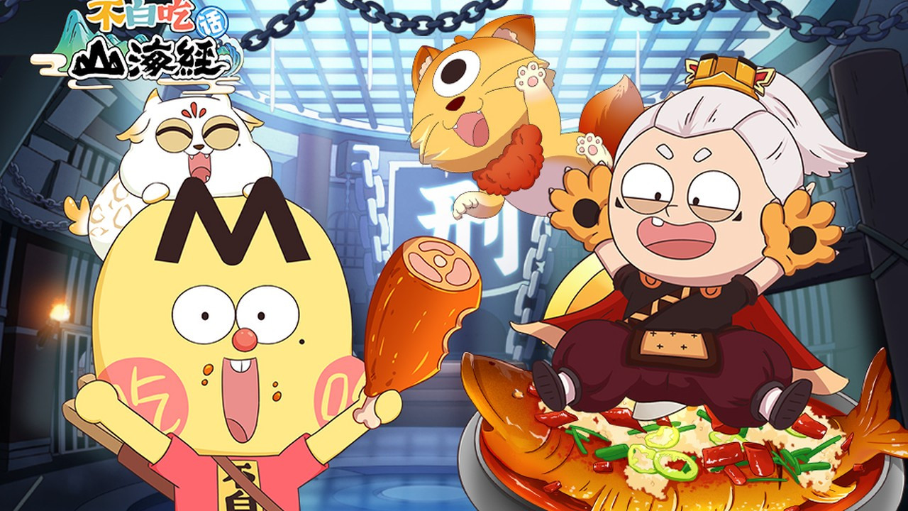 Thumbnail for Episode 32 Season 1 Episode 32