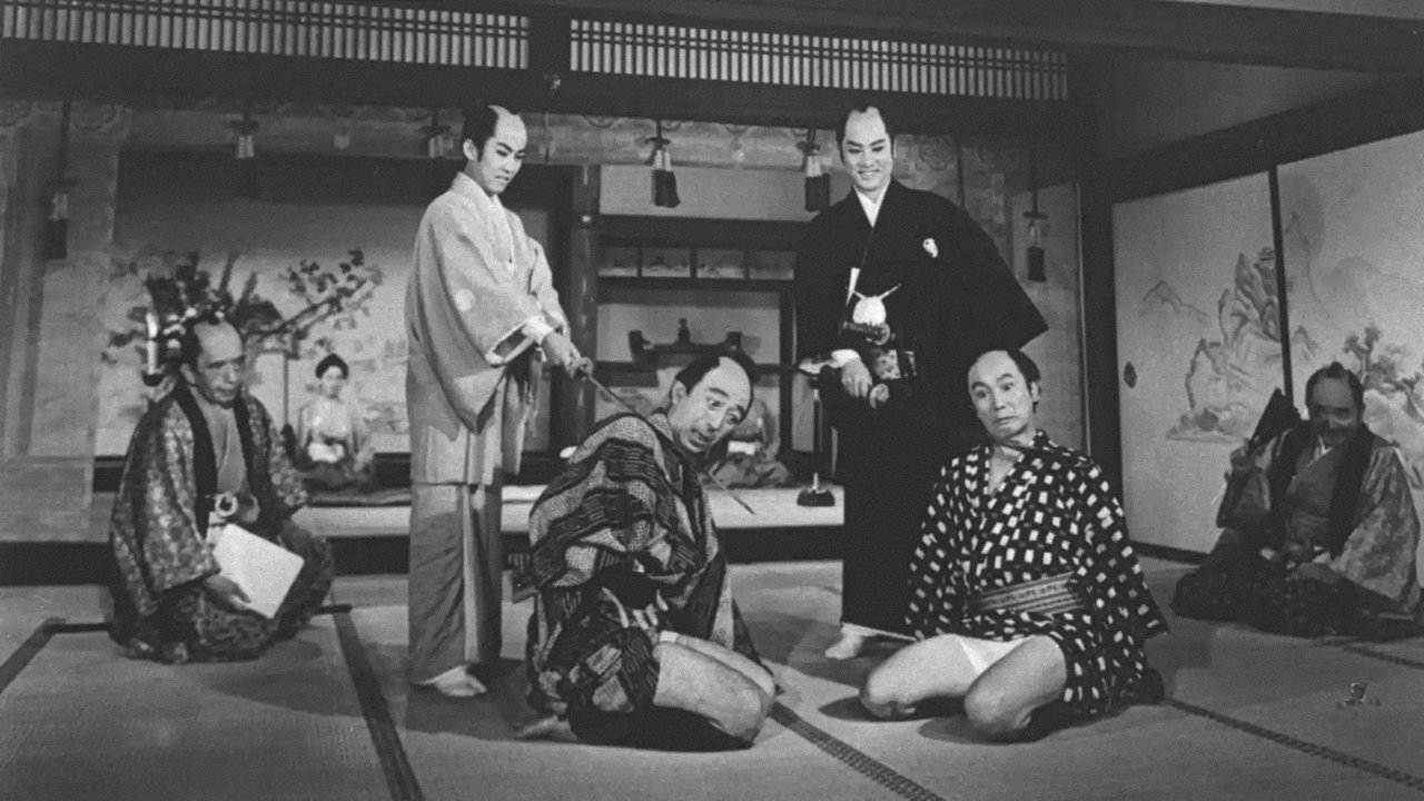Ghost Story on Passage (1958)