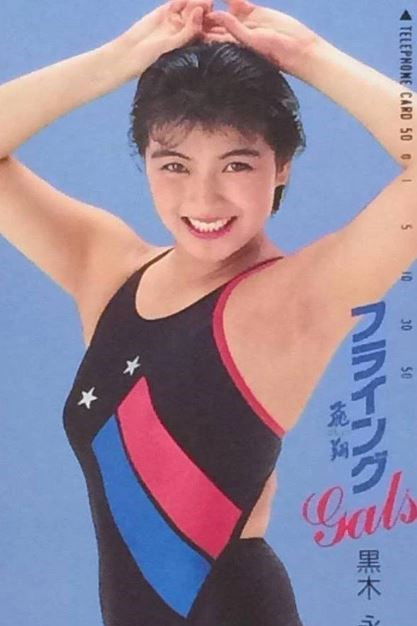 et billede af Eiko Kuroki