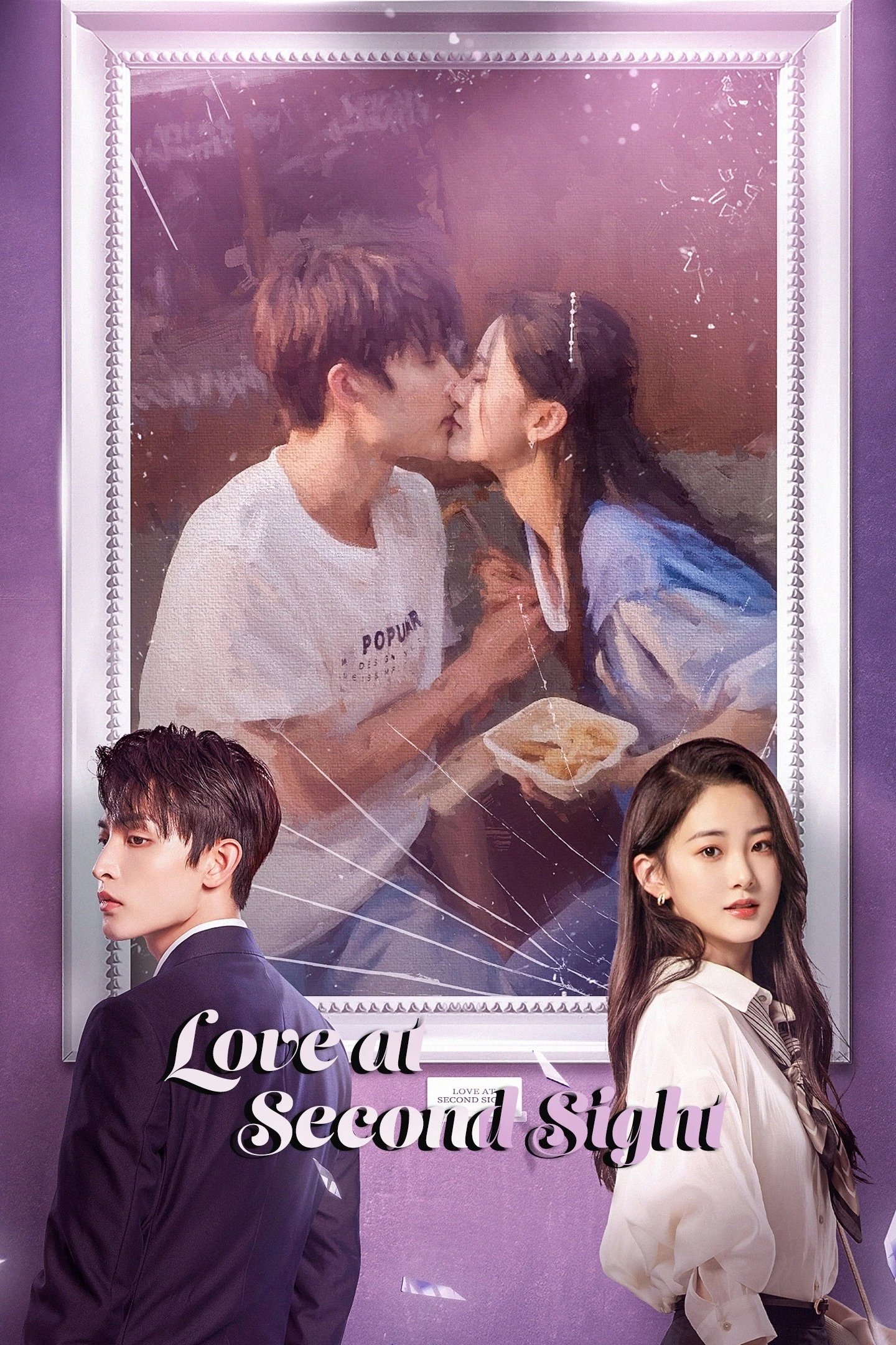 Love at Second Sight ( 2023 ) Love at Second Sight ( 2023 )