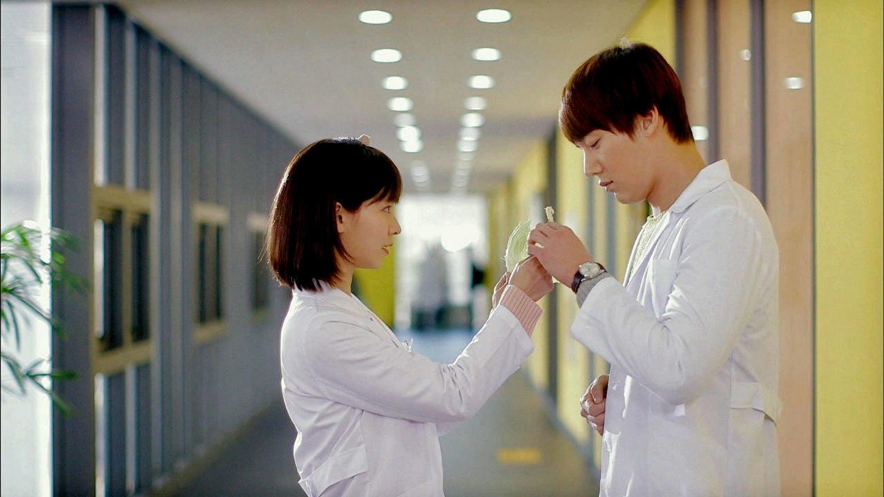 Emergency Couple